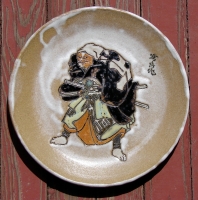 https://www.turnerandscratch.com/files/gimgs/th-6_6_kabuki-1.jpg